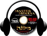 N E W ! Master Mishna MP3 DVD Complete - the perfect way to learn and review Mishna. Every word in all of Mishnayos read, every word translated into English, every word explained clearly and concisely. Each Mishna in its own MP3 file. Easy to find and easy to play on your computer or to copy to your MP3 player. 