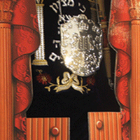 Professional Training Sefer Torah Scroll is the ideal way to prepare before you read from the Scroll in the Synagogue. Made from the finest materials just as a real Scroll, with emphasis on clarity of the text and the durability of the special "parchment like" tear resistant material that the Torah is printed on. 