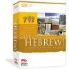 Biblical Hebrew