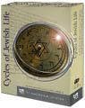 The Israel Museum, Cycles of Jewish Life Double CD-ROM Collection, Cycle of the Jewish Year, Cycle of Jewish Life N E W! Experience Jewish Holidays and Life Events as they have been experienced throughout time and throughout the world, with this elegant CD-ROM set containing much of the rich collection of Judaica and Jewish ethnography from The Israel Museum of Jerusalem. Starting with the museum's curator cards and authoritative documentation and explanation, with videos, sound tracks and virtual image magnification your "museum" experience will be informative and life-like. An invaluable tool for understanding the beauty and traditions of the Jewish Cycles of Life throughout time.  Jewish Software - Jewish Books and Judaica -