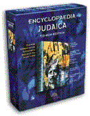 Encyclopedia Judaica - Encyclopedia Judaica